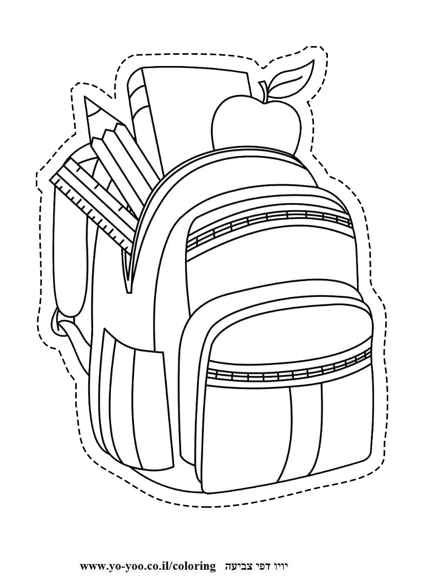 �� ����� ��� - �� ����� ������ �� ������ ����