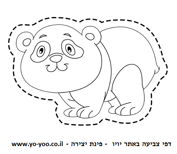 �� ����� ����� �� - �� ����� ������ �� ������ ����