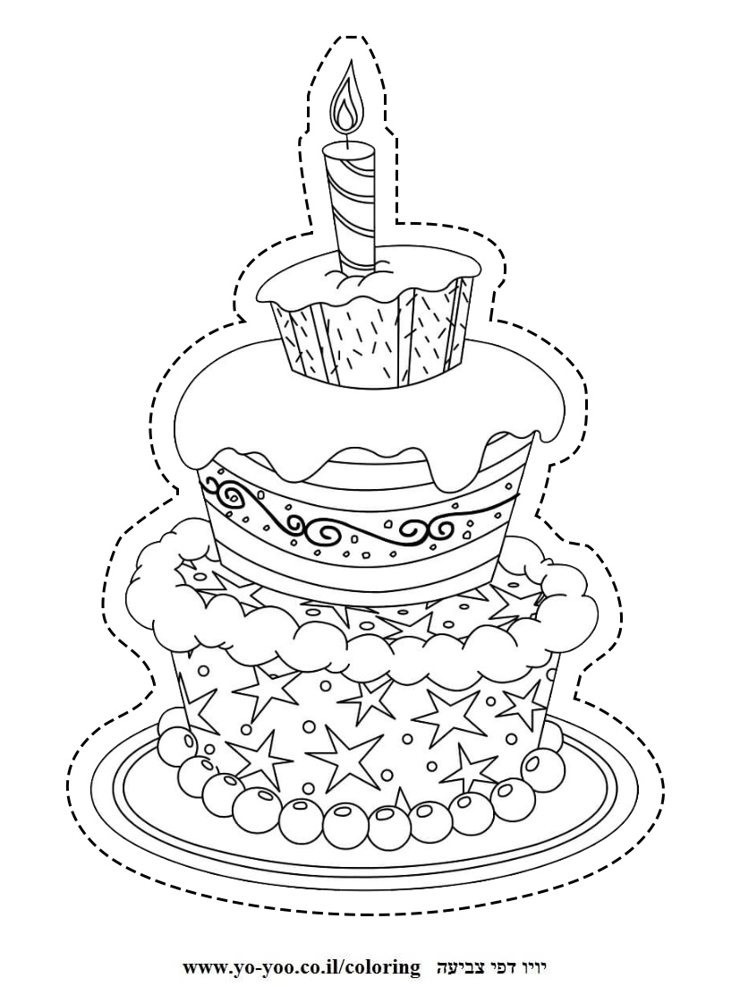 �� ����� ���� ����� - �� ����� ������ �� ������ ����