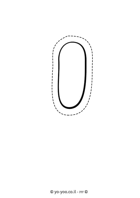 �� ����� ���� � ��� �� - �� ����� ������ �� ������ ����