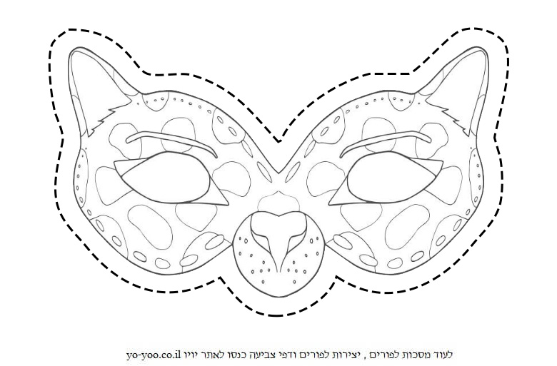 �� ����� ���� �� ��� - �� ����� ������ �� ������ ����