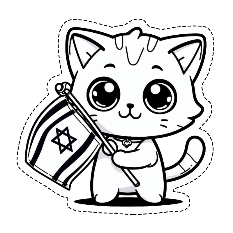 �� ����� ���� �� ��� ����� - �� ����� ������ �� ������ ����