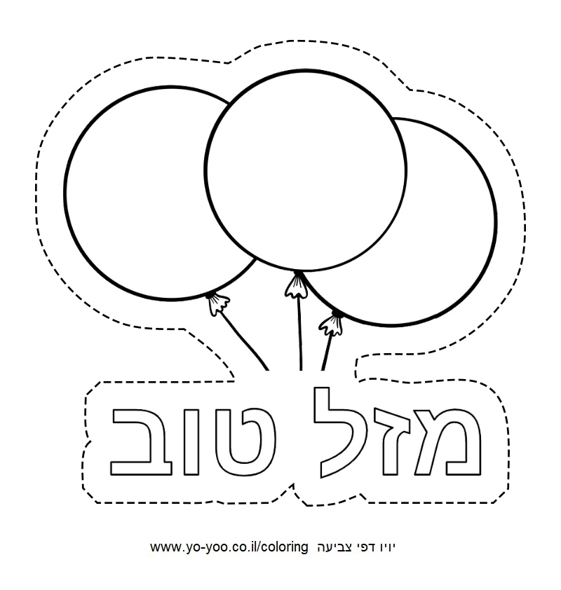 �� ����� ��� ��� ������ - �� ����� ������ �� ������ ����