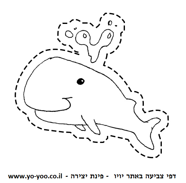 �� ����� ������ - �� ����� ������ �� ������ ����