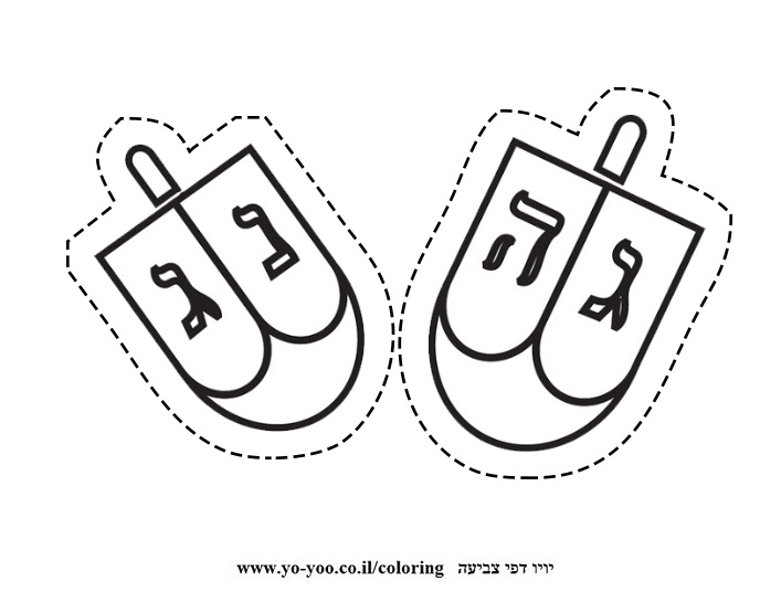 �� ����� ������ - �� ����� ������ �� ������ ����