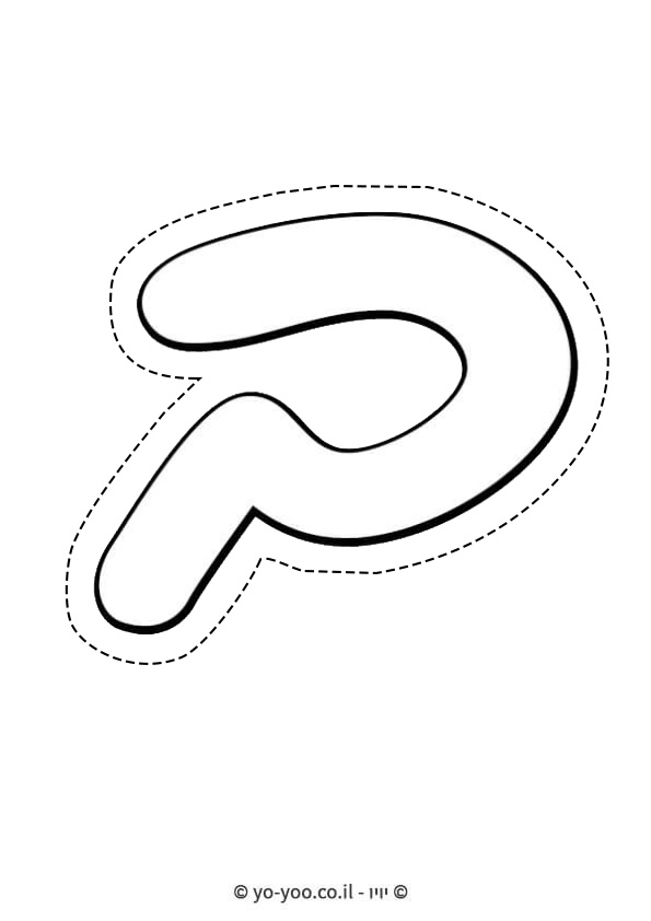 �� ����� ���� � ��� �� - �� ����� ������ �� ������ ����