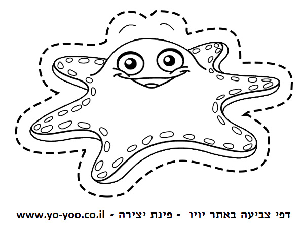 �� ����� ���� �� - �� ����� ������ �� ������ ����