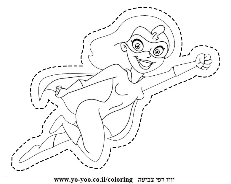 �� ����� ������ �� - �� ����� ������ �� ������ ����