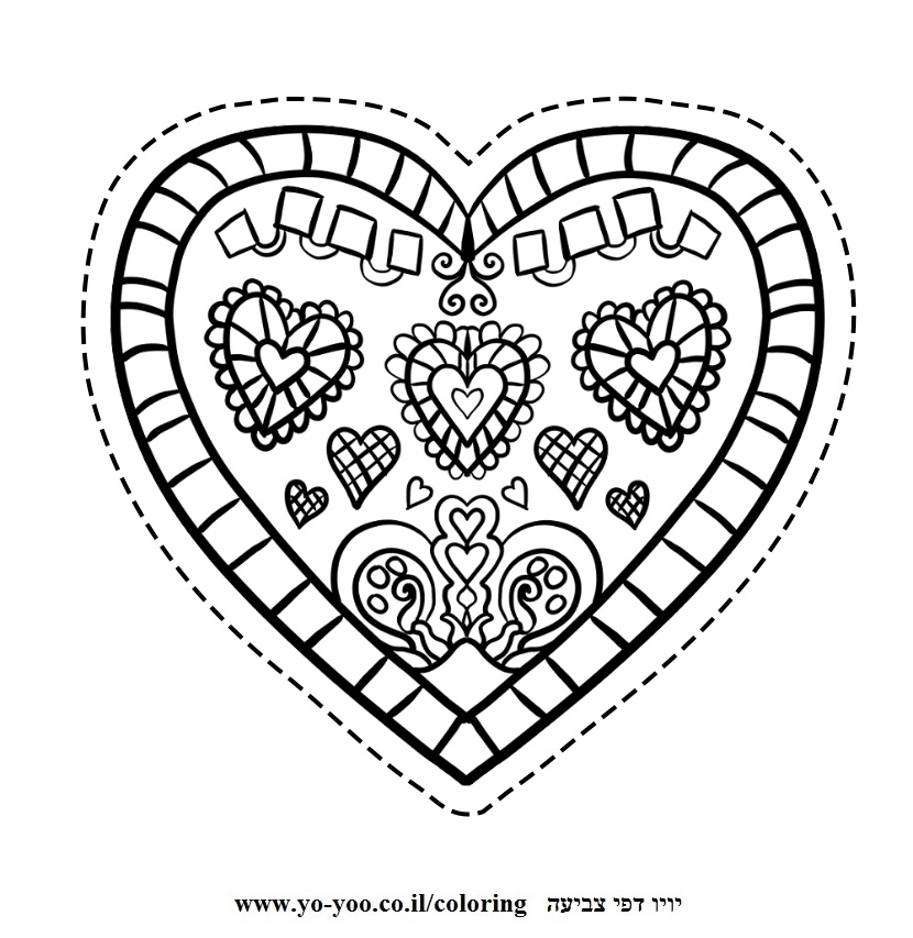 �� ����� �� �� ����� - �� ����� ������ �� ������ ����