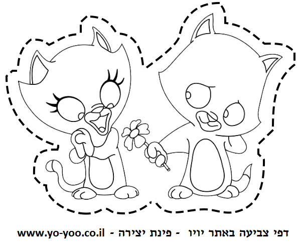 �� ����� ������ ������ - �� ����� ������ �� ������ ����