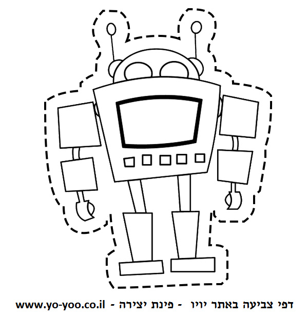 �� ����� ����� - �� ����� ������ �� ������ ����