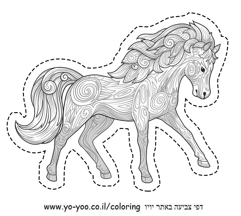 �� ����� ����� ��� - �� ����� ������ �� ������ ����