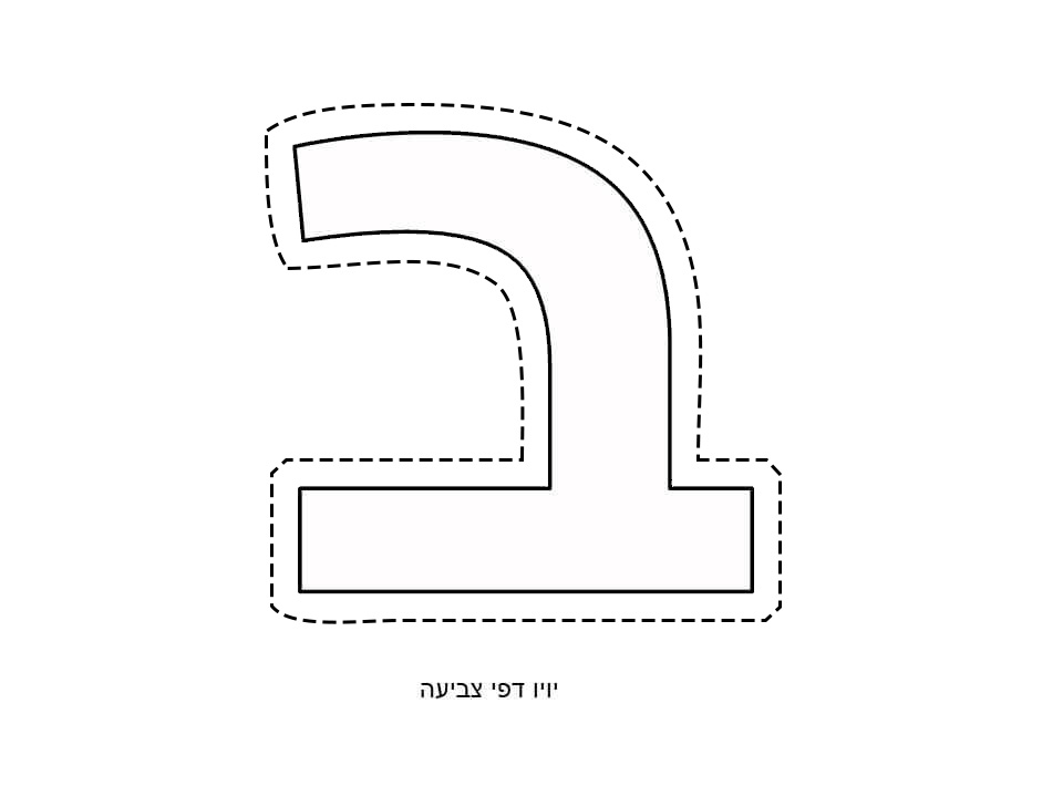 �� ����� ���� � ��� ���� - �� ����� ������ �� ������ ����