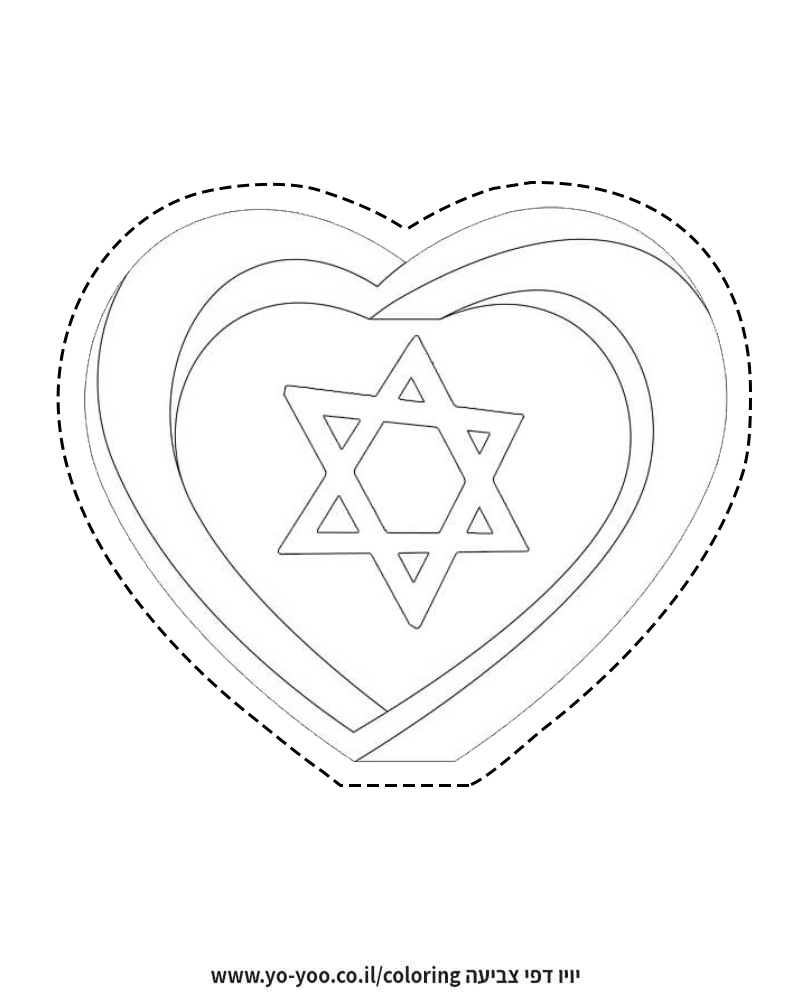 �� ����� �� ��� ����� - �� ����� ������ �� ������ ����