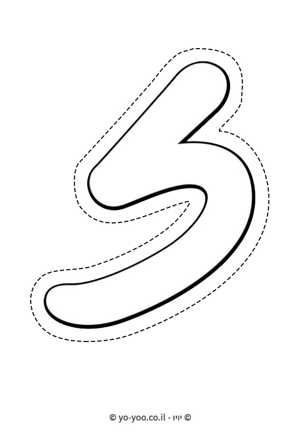 �� ����� ���� � ��� �� - �� ����� ������ �� ������ ����