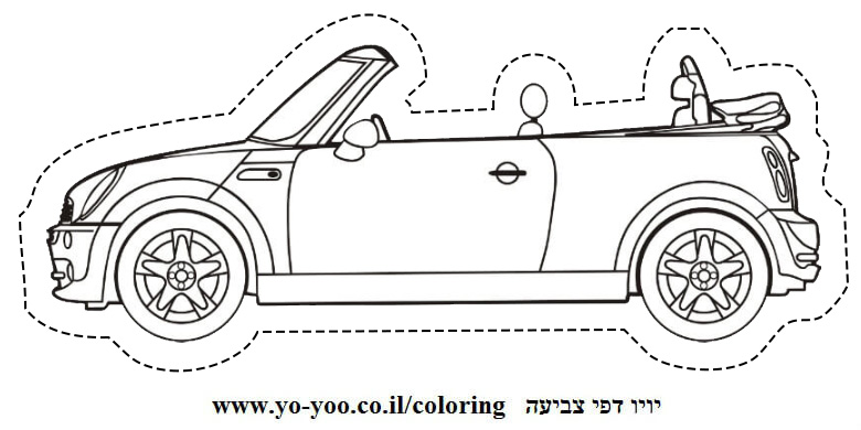 �� ����� ������ - �� ����� ������ �� ������ ����