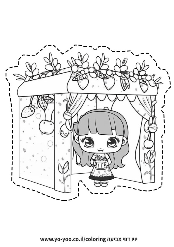 �� ����� ���� ����� - �� ����� ������ �� ������ ����