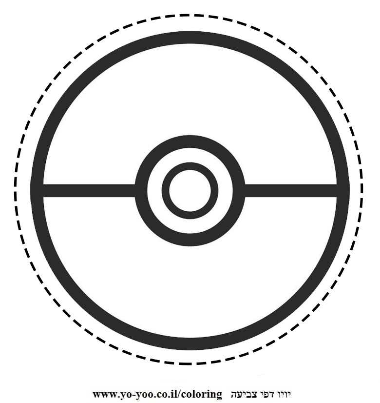 �� ����� ������ - �� ����� ������ �� ������ ����