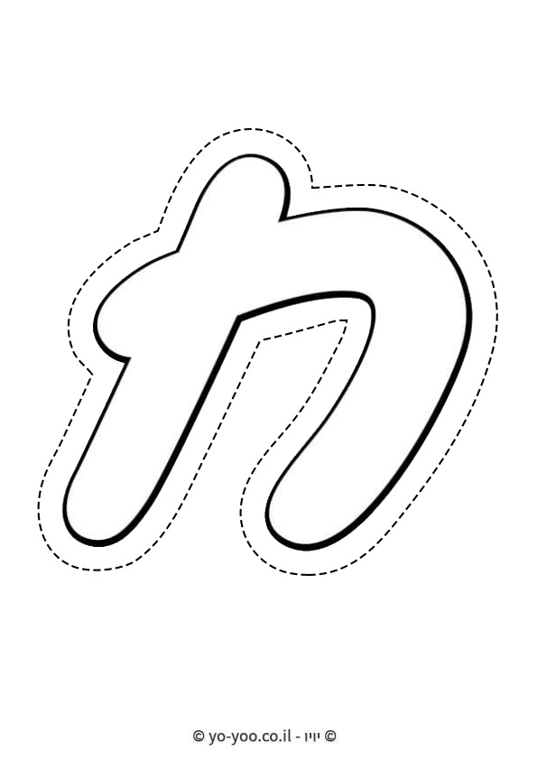 �� ����� ���� � ��� �� - �� ����� ������ �� ������ ����