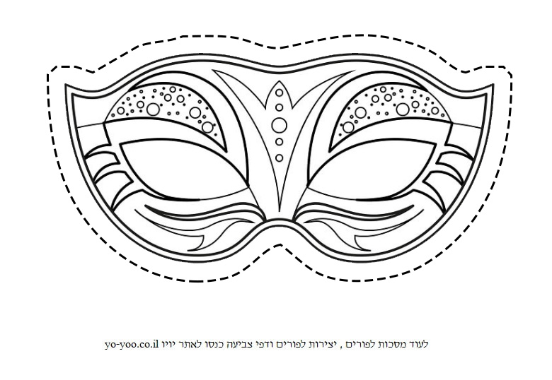 �� ����� ����� - �� ����� ������ �� ������ ����