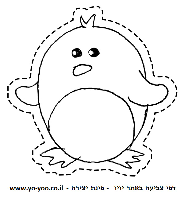 �� ����� �� ������ - �� ����� ������ �� ������ ����