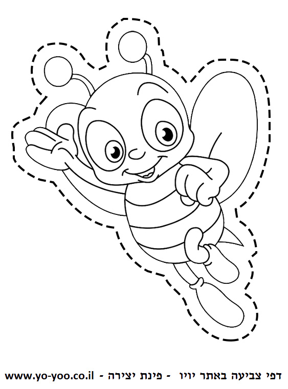 �� ����� ����� ����� - �� ����� ������ �� ������ ����