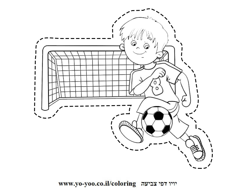 �� ����� ���� ������ - �� ����� ������ �� ������ ����