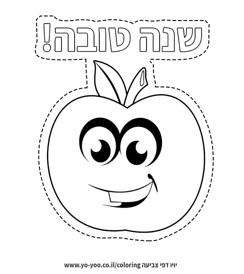 �� ����� ��� ���� - �� ����� ������ �� ������ ����