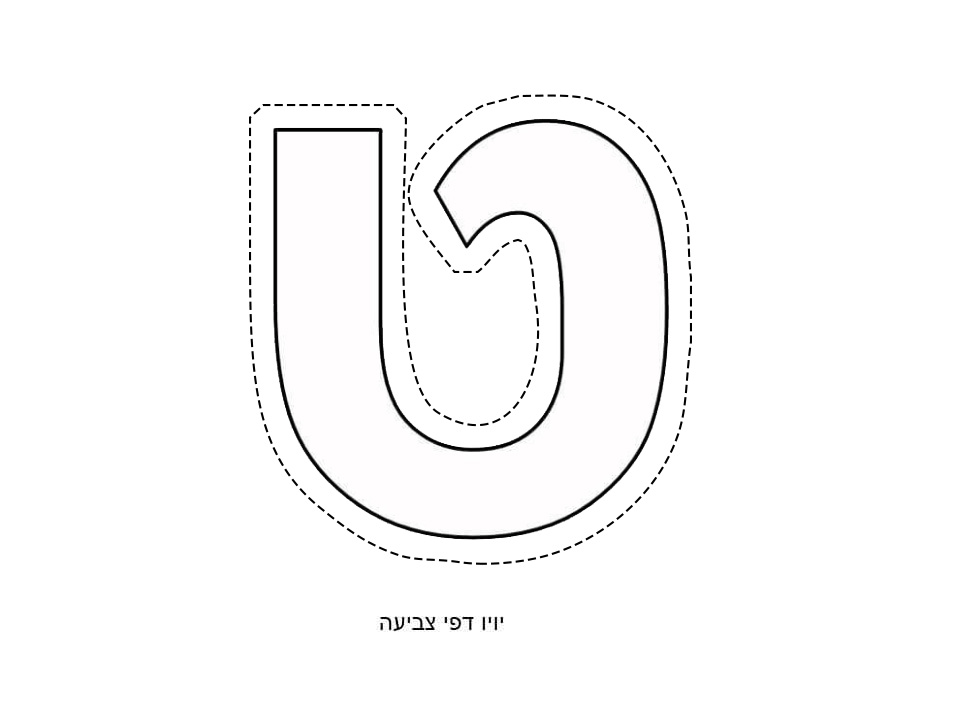 �� ����� ���� � ��� ���� - �� ����� ������ �� ������ ����