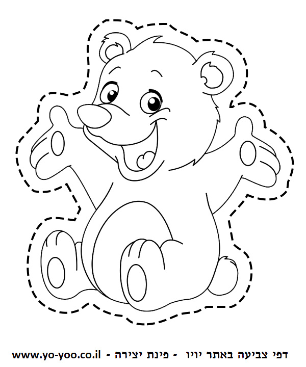 �� ����� ���� - �� ����� ������ �� ������ ����