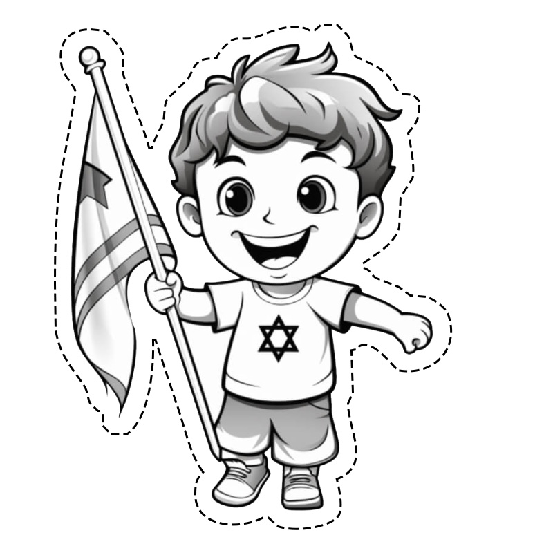 �� ����� ���� ������� - �� ����� ������ �� ������ ����