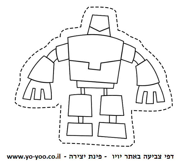 �� ����� ����� - �� ����� ������ �� ������ ����