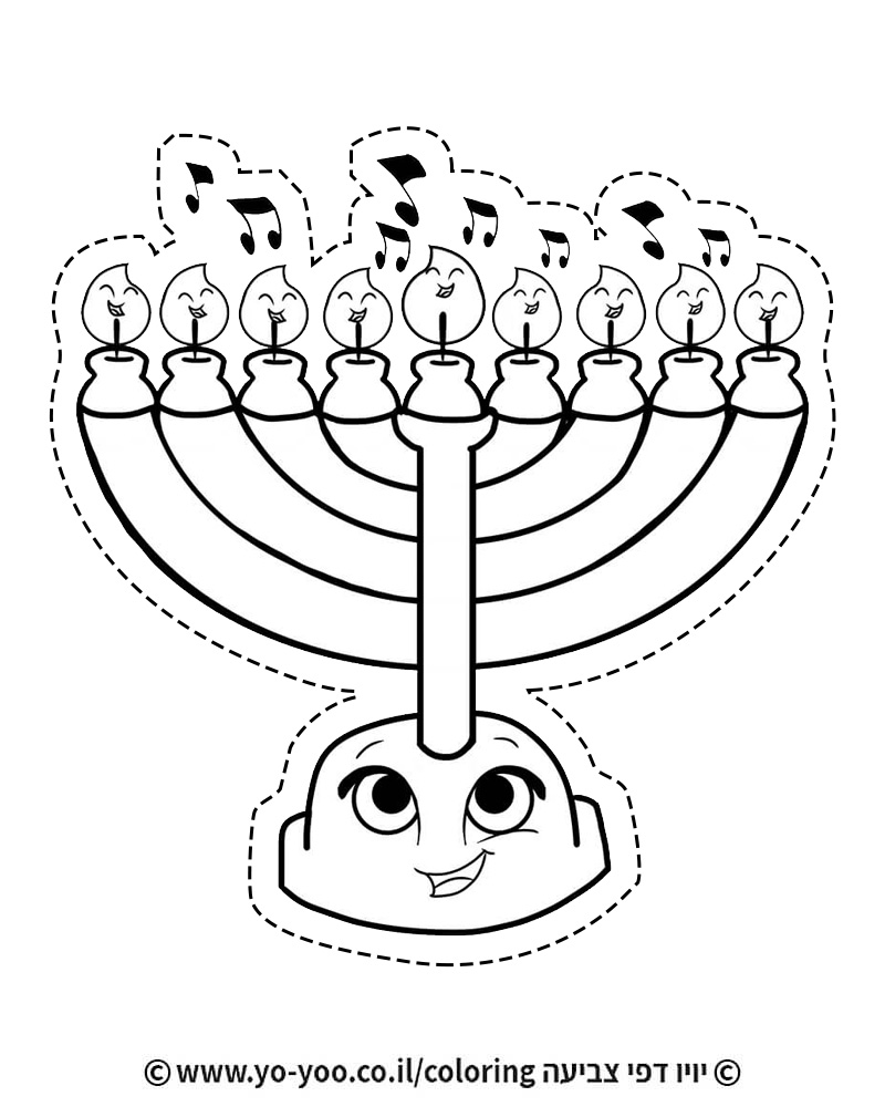 �� ����� ������� ����� - �� ����� ������ �� ������ ����