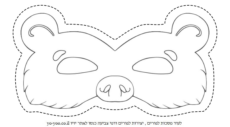 �� ����� ���� �� ��� - �� ����� ������ �� ������ ����