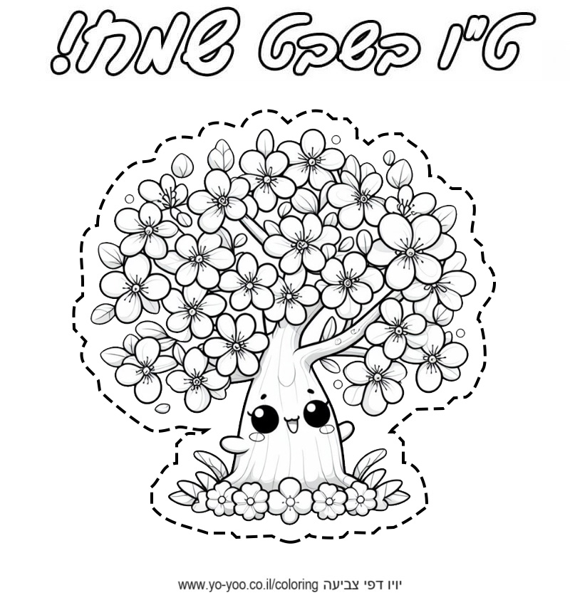 �� ����� ��� ���� - �� ����� ������ �� ������ ����