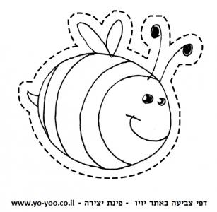 �� ����� �� �� �����