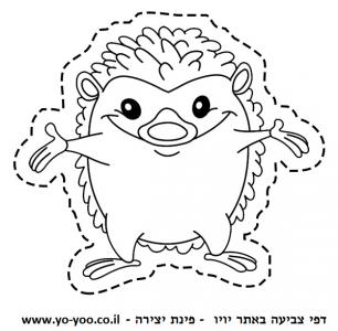 �� ����� ����� ����