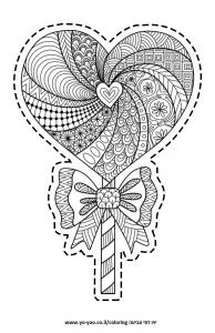 �� ����� ����� ������ ��