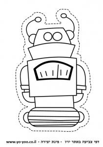 �� ����� �������