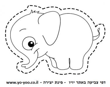 �� ����� ����� ����