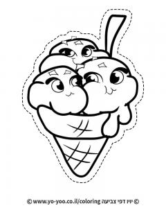 �� ����� ����� �����