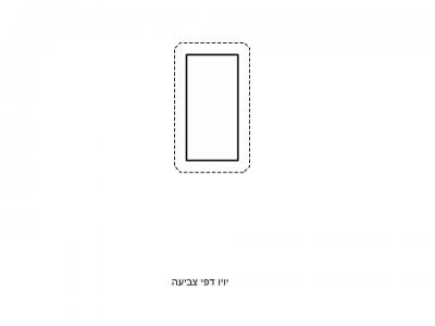 �� ����� ���� � ��� ����