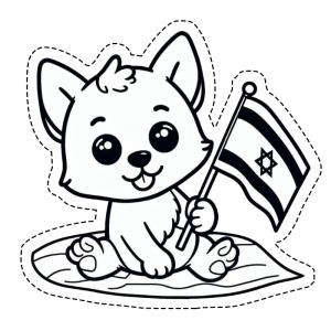 �� ����� ����� �� ��� �����