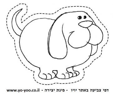 �� ����� �����