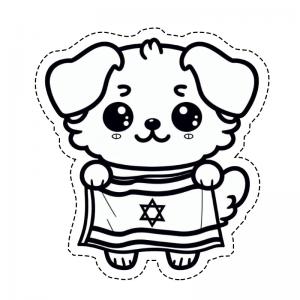 �� ����� ��� �� ��� �����