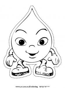 �� ����� ���� ���