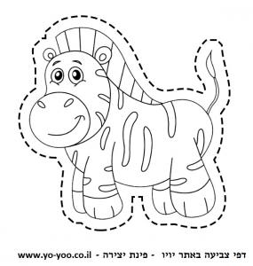 �� ����� ����