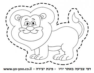 �� ����� ����