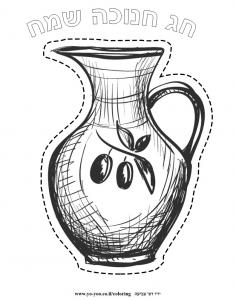 �� ����� �� ���