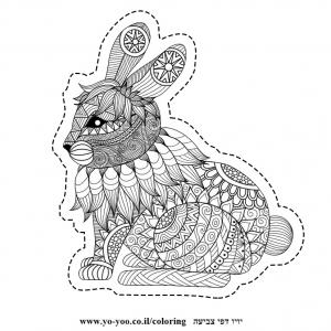 �� ����� ����� ����